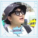 다비치투어
