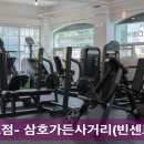 빈센트안경(반포점) 네이버블로그