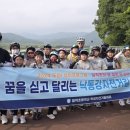 낙동강종주길 이미지