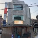 두산판 미슐랭 가이드/신사, 압구정 맛집 : 병철이네치맛살