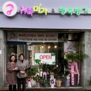 귀족미가 이미지