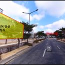 안산법조타운 이미지