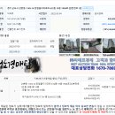 을지아파트 상가 이미지