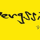 씨앤에스 주식회사 이미지