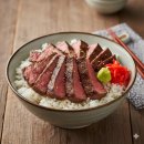 돈부리탄 이미지