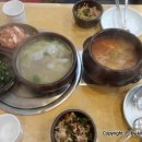 여의참칼국수 이미지
