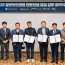 ㈜휴먼랜드 이미지