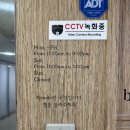 뷰티플래너 강남본점후기 따뜻한 날씨에 맞춰 종아리와 겨드랑이 왁싱 경험 !
