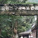 강촌사랑펜션 네이버블로그