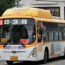 화정역(3호선) 이미지