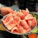 냉동삼겹 - 강릉시 중앙시장3길 7 | 행신역 냉삼 맛집 | 단골 많은 냉동삼겹 솔직 후기