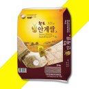 안계 쇼핑하우