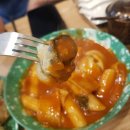 황금떡볶이 네이버블로그