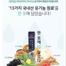 브리드온