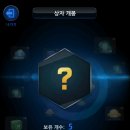 브론즈 이미지