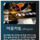 당동전자담배 네이버블로그
