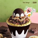 설빙부산 이미지