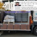 부산 APEC 악세스플로어 판넬 교체 및 항온항습기 누수로 지지대 교체 보강 이미지