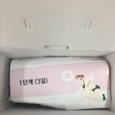 경희기경한약국 이미지