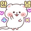 예슬쌀롱 광주 불로동점 이미지