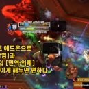 명석주유소 이미지