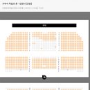 전통문화공연 뜬쇠예술단 <마딧길> 공연장상주단체교류공연 | [공연/가무극] 안동-독립의 혼 &#34;임청각&#34; 미리 알고 가기
