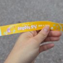 대교2어린이공원 이미지