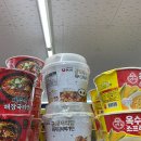 세븐일레븐 양평본점 이미지
