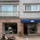 11500-17-45-17 | 망원동 카페 | "도피(DOPY)" 서교동 브런치 맛집