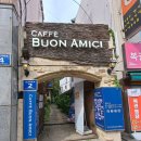 본아미치 이미지