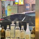 혼술집 버들골 이미지