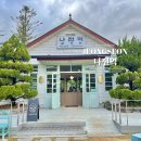 북평8길 이미지