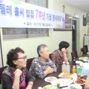 민들레밥집 이미지