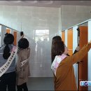 강변공원 공중화장실 이미지