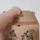한끼한죽 네이버블로그