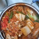 맛있는찌개 이미지