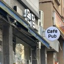 군포로595번길(편도) | 📍 군포 카페 추천 | 군포 지샘병원 근처 온담카페 떡볶이+에어리카노 후기