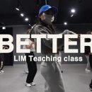 영댄스학원 이미지
