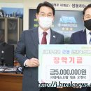 엠에스오 - 남구 삼산로 112 | 엠에스오