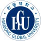 학교법인현동학원(한동대학교)