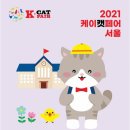 케이서치 네이버블로그