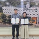 정서 어린이집 이미지