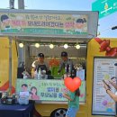 열미어린이집 이미지