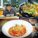반성식당