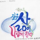 크리닝 114 이미지