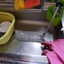 크린워터 이미지