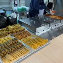 어린시절떡볶이 이미지