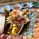 미창석유 노동조합 | 부산 영도 맛집 '올바릇 식당' 꼬막 육전 대판 후기!
