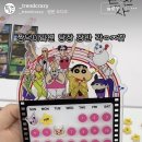 타니아 네일(Tania nail) 네이버블로그