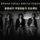 거성정비 이미지